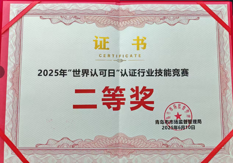 圖片2.png